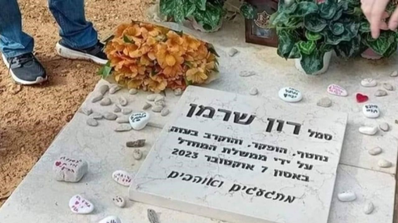 İsrailli esir askerin, hükümeti eleştiren ifadelerin yer aldığı mezar taşı kaldırıldı