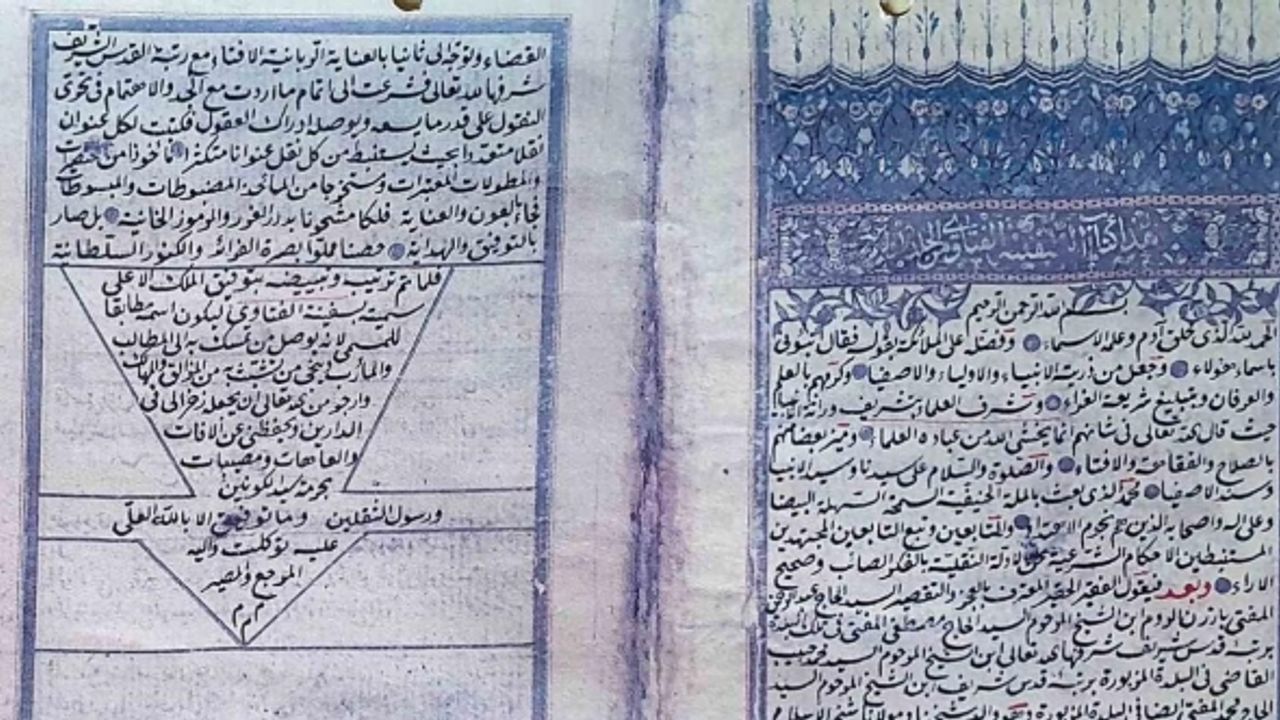 Ertaş; “Erzurum Müftüsü Kudüs-ü Şerif Müftülüğü mertebesindeydi”