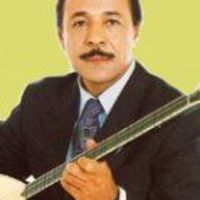 Neşet Ertaş (1938 - 2012)